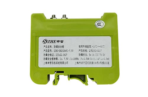 防爆信號安全柵 SZHE-EX2028AFL-7.5V