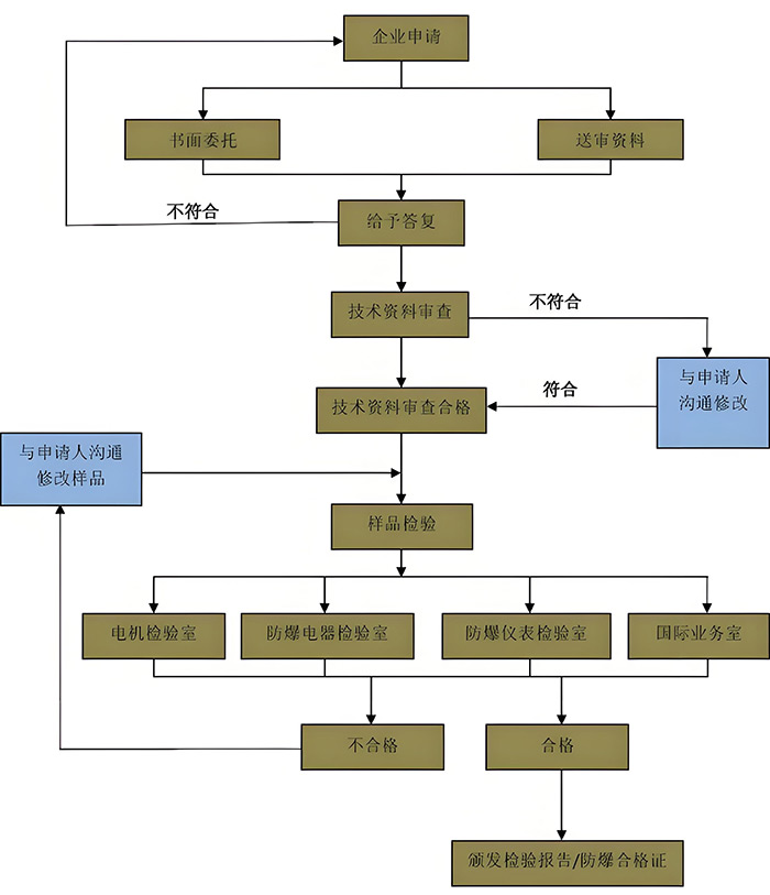 圖片6.jpg